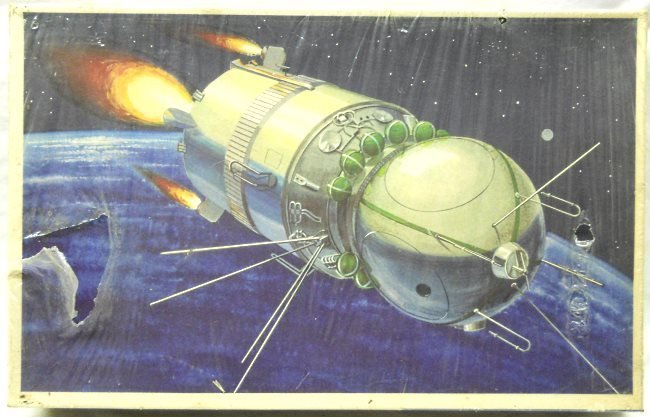 KVZ 1/25 Vostok Soviet Space Ship plastic model kit